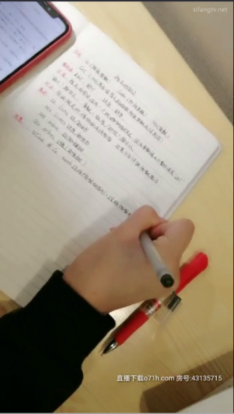 【補鏈】2020.8.28認真寫作業19歲(little學妹)被猥瑣大叔無套爆幹三天秀【9V3.36G】【百度雲】