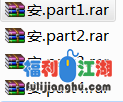 绿播女神下海【安令宝贝】咪咪又大又挺 跳蛋自慰特写【4V3.19G，度盘】