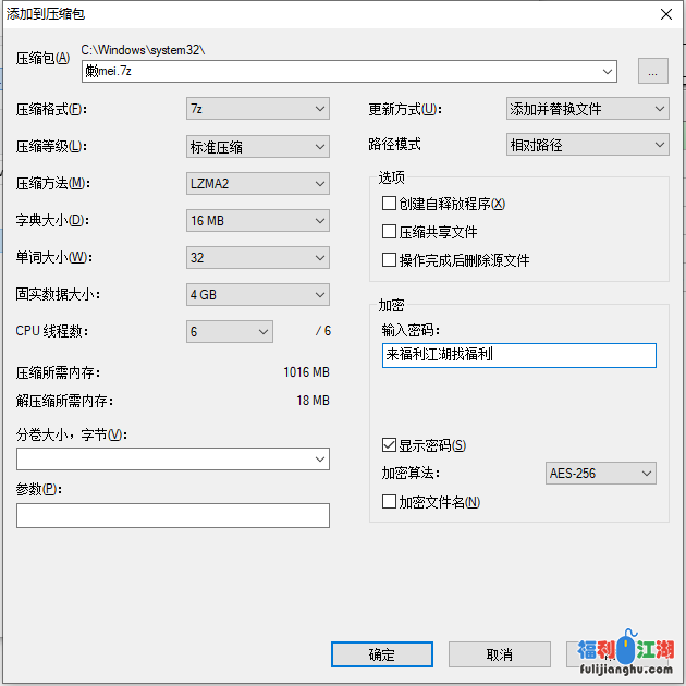 刚开播的清纯小嫩妹 翘起双腿掰开看嫩穴【1V/1.96G】