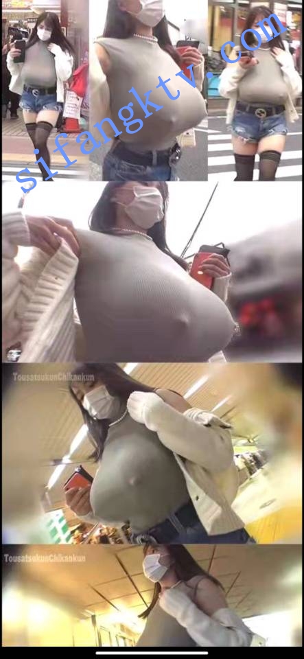 ★★★【街拍】Tousat極品大奶走路一晃悠一搖極其養眼