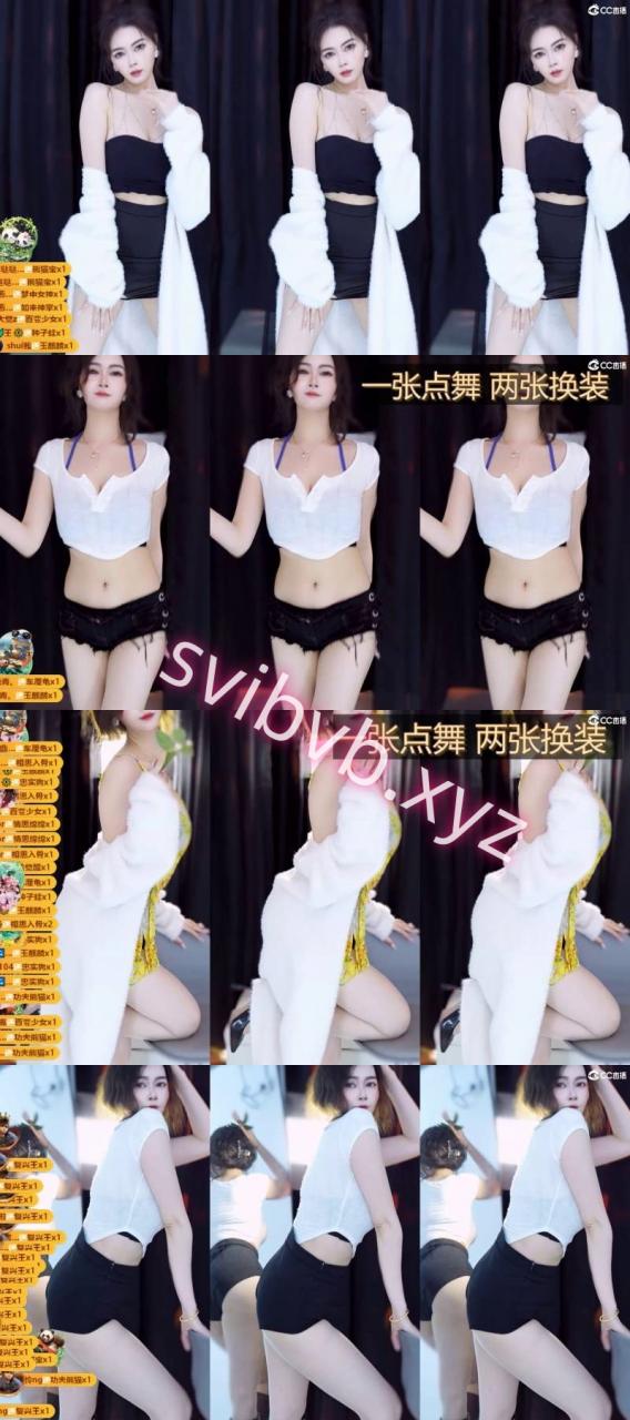 網易 十一獸獸近期熱舞合集【12v 2.1g】