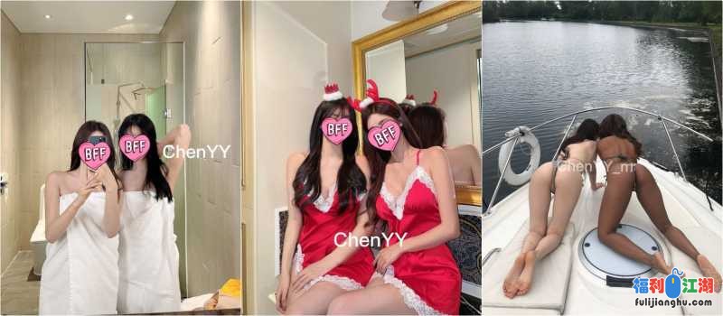 老公与小老板的玩物『ChenYY_m』真觉得老公算是顶级绿帽了看着我被两个小哥哥玩喷[82V+208P+1G][百度盘]