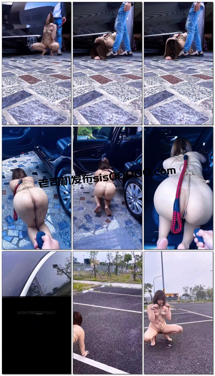 -強烈推薦】，頂級露臉小母狗【Lunana】推特5000元訂閱福利⑦，露出喝尿調教啪啪，各種花樣，玩花了