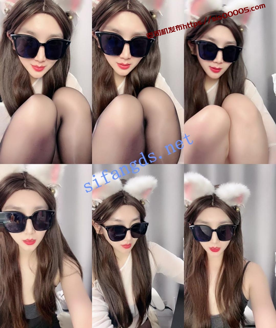 灬极品少妇~【妥协的妻子】丝袜开档大长腿~跳蛋自慰爆白浆