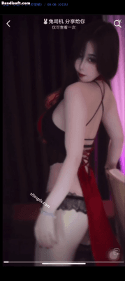 【抖音 小雪兔】私信分享福利会议 性感黑丝蕾丝内裤丁字裤