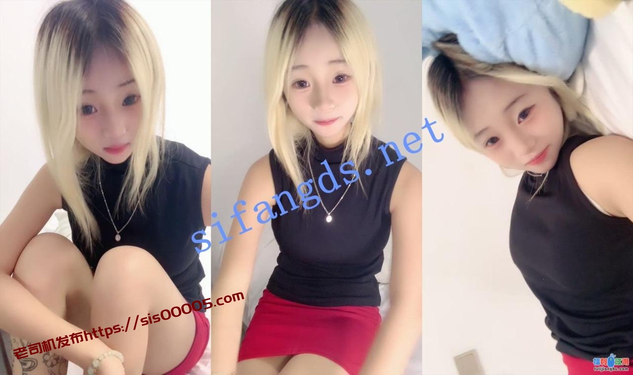 ⚡【贝贝呐】童颜巨乳漫画身材极品小妹妹终于被干了啊！~【3.12G】