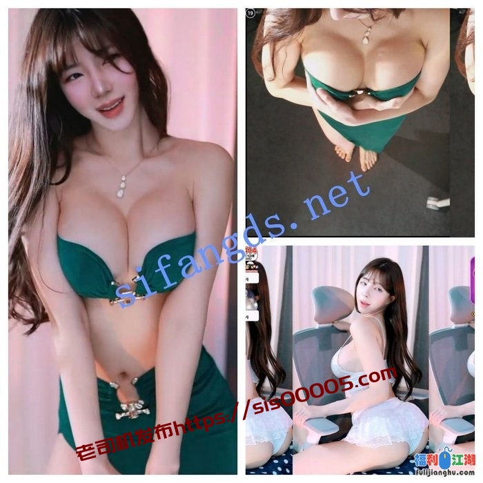 【韩国soop】蔡世安 后摇 抖臀 俩片臀瓣激情撞击23V[某房原版]【2.3G】