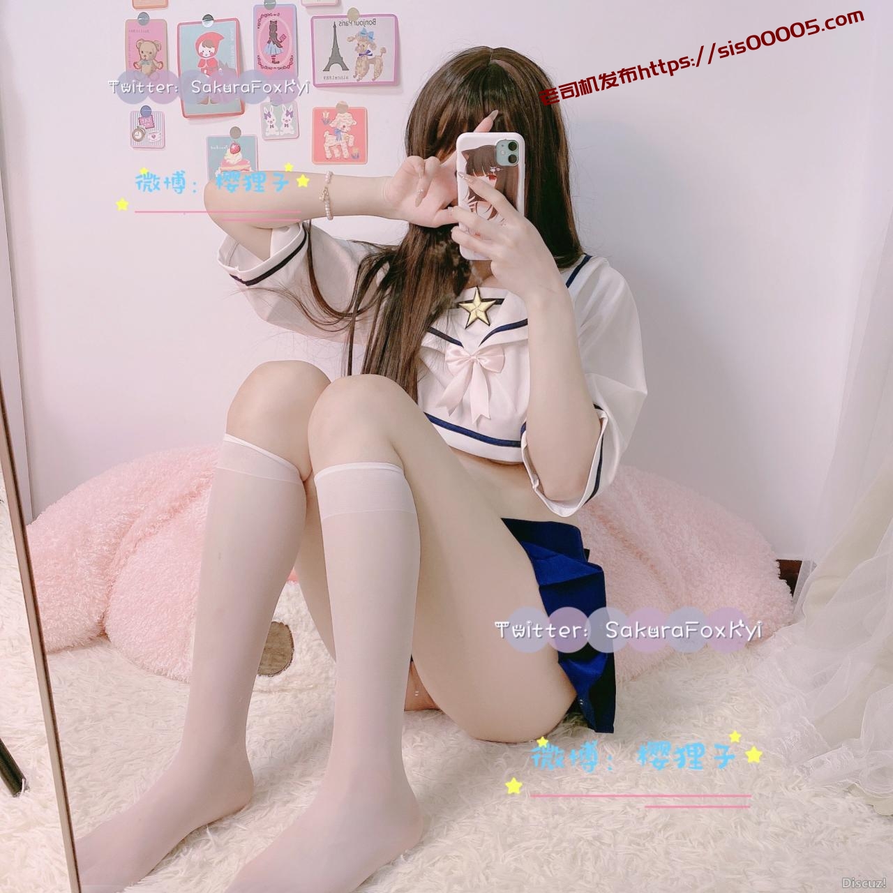 樱狸子（超甜小狸、软耳阿狸、小狐仙）去重合集36G