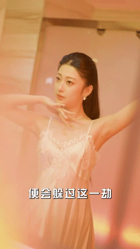 机场爱情故事&暧昧公寓（100集）擦边剧【1V879m夸克】