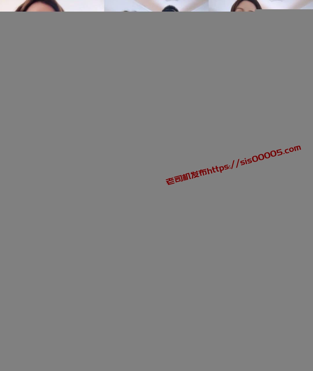 【万人斩】巨乳御姐~天天疯狂操逼~观音坐莲~无套内射【23G】