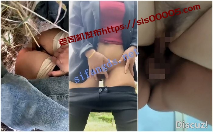 【抖音福利】大奶少妇熟女【空心菜】野外露出揉奶尿尿XO…