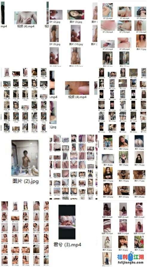 【泄密】迷人骚气的青春 淫荡反差婊曝光合集4【2.8G】