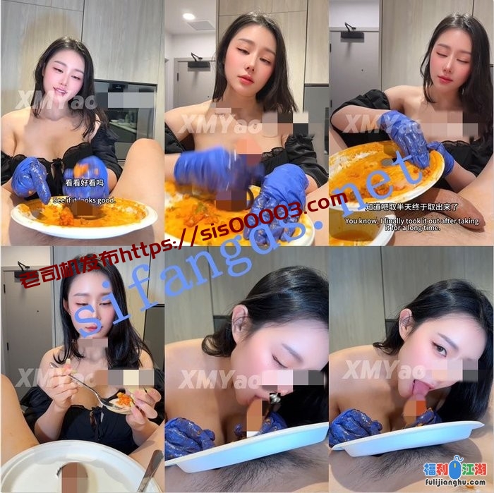 【汐梦瑶】8月最新《蒜蓉辣椒灌包皮,精液沾扇贝》[某房原版]【1.63G】