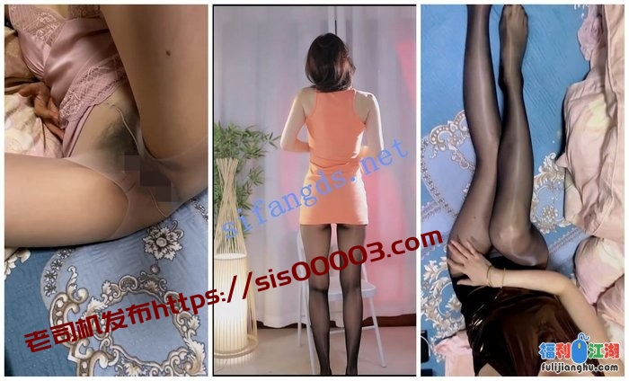 【抖音福利】极品高挑美腿熟女【希宁】骚舞无内肉丝特写[某房原版]【1.28G】