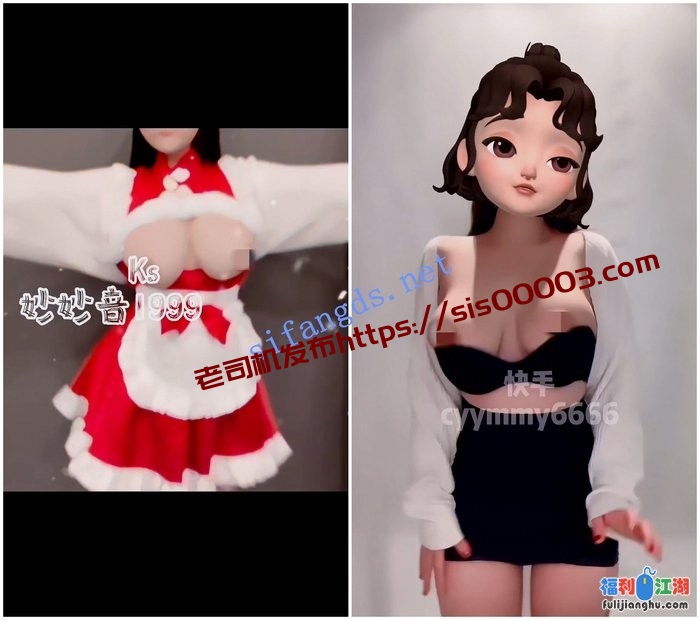 【快手福利】知名大奶主播【穿云音】脸奶同框抖奶裸舞[某房原版]【727.10M】