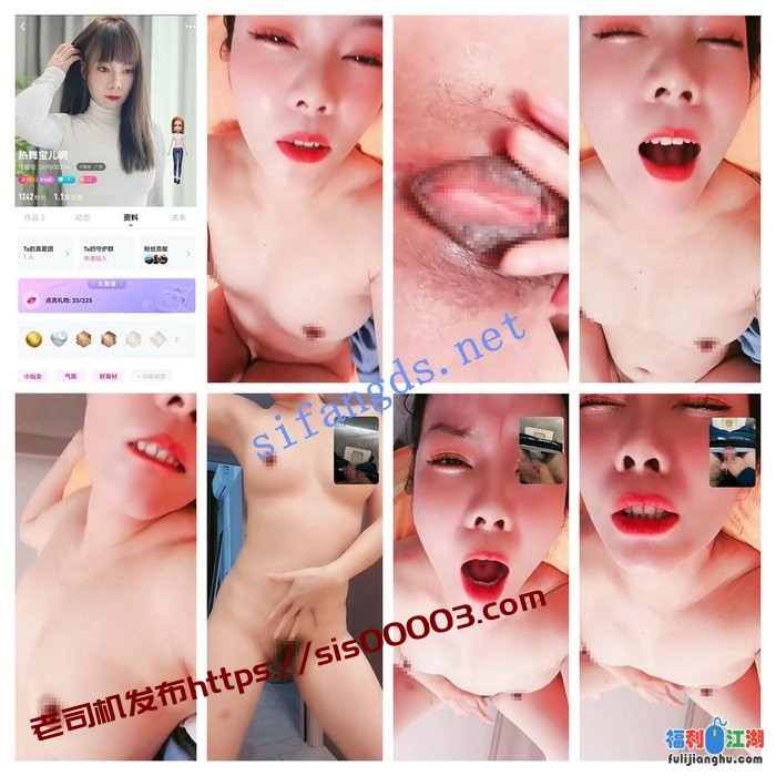 ❤花椒8位美女露脸福利视频[某房原版]【260M】