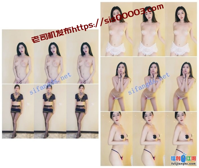 御姐大尺度胸贴裸舞【Kathy8763】情趣服丝袜胸贴抖奶[某房原版]【2.07G】