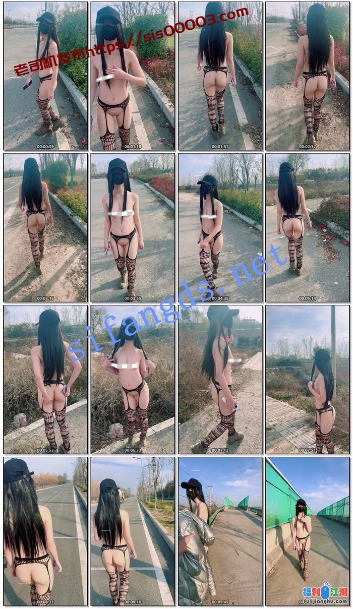 ♏西萌工作室♏翘臀白虎萝莉柚柚 白天马路边露出2部 4K版[某房原版]【4.14G】