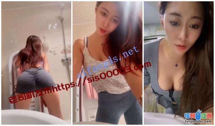 【快手福利】风骚御姐【猫朵朵】骚舞抖臀顶胯[某房原版]【97M】