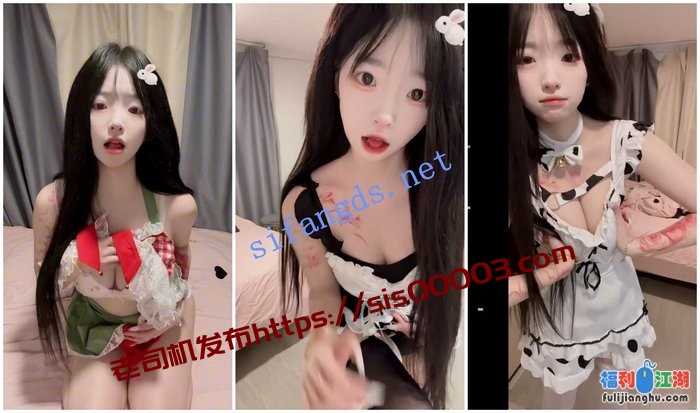 【快手福利】嫩妹【小奶系】[某房原版]【328.12M】