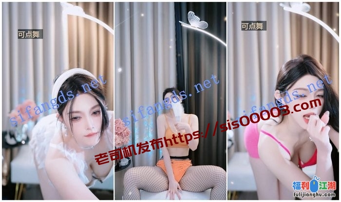 ⭐【畅聊直播】乔安 透视瑜伽裤丁字 大尺度诱惑骚舞 52V[某房原版]【5.4G】