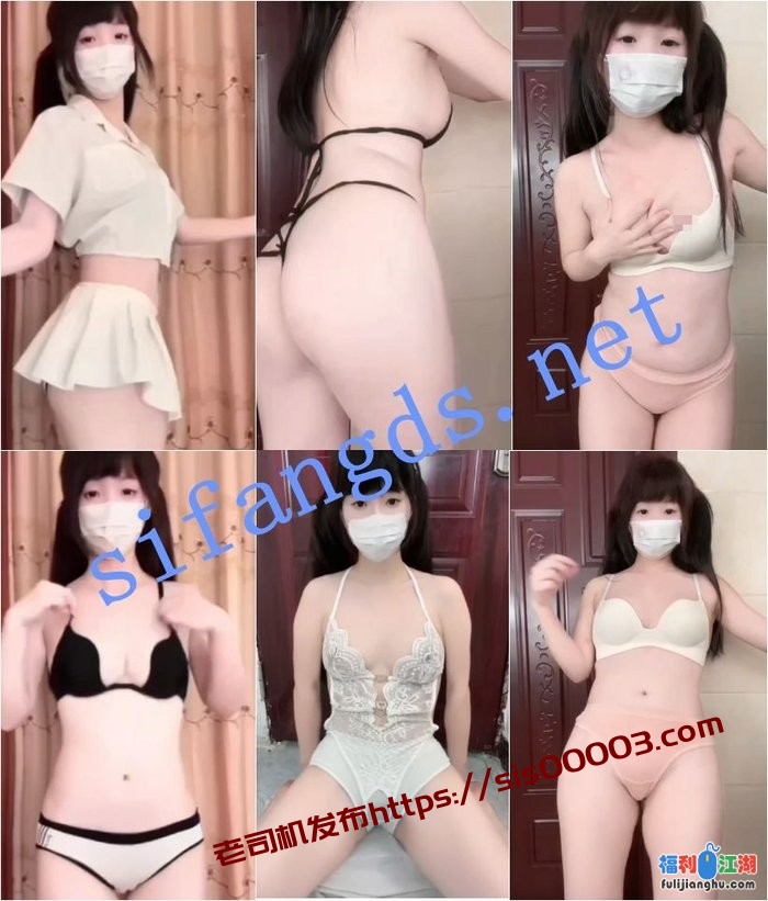 ✅快手 宇宙无敌大大大魔王-2 极品萌妹 露点裸舞+内衣骚舞[某房原版]【273M】