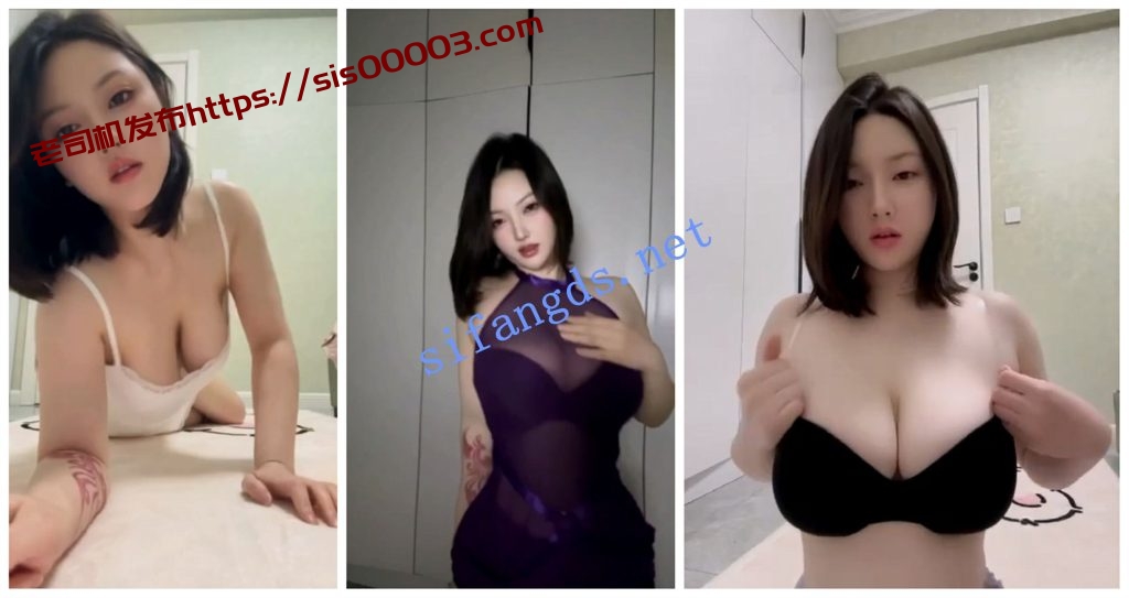 【快手福利】极品短发大奶御姐【礼茉MM】抖奶诱惑骚舞【6V】【160M】