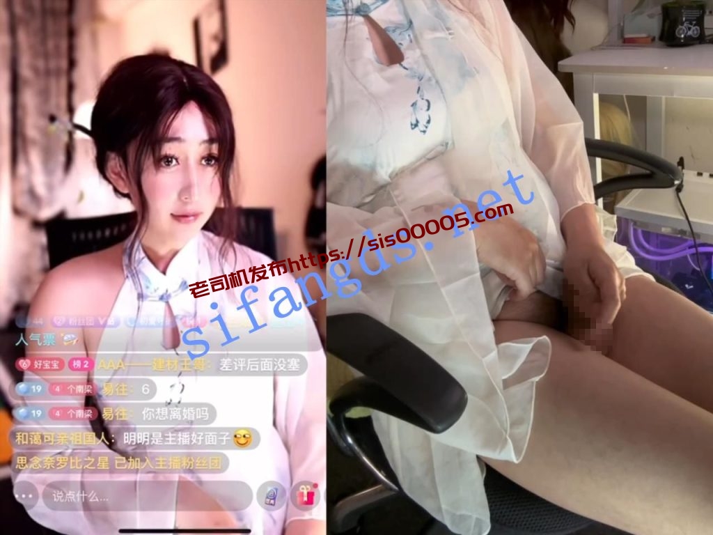 超高颜值极品TS 辣辣姜不辣 788SVIP六月最新福利【8P7V】【1.88G】