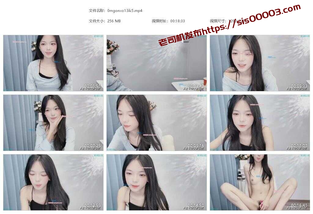 主播  TyTing-214 01