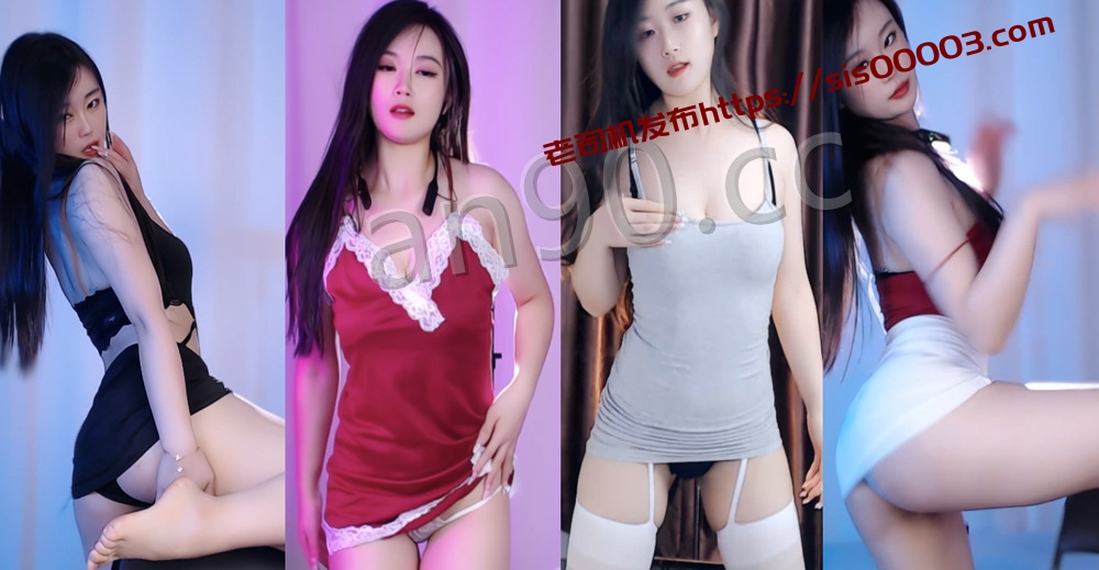 CC丨💖XXXX 付费群定制骚舞大尺度 情趣漏内 7V 24分