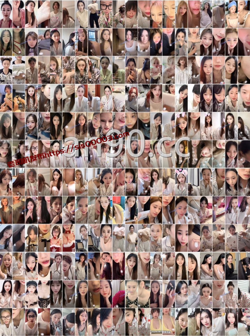 抖音丨💖XXXX N多颜值主播各显神通 擦边 闪现走光合集 895V 5.4G