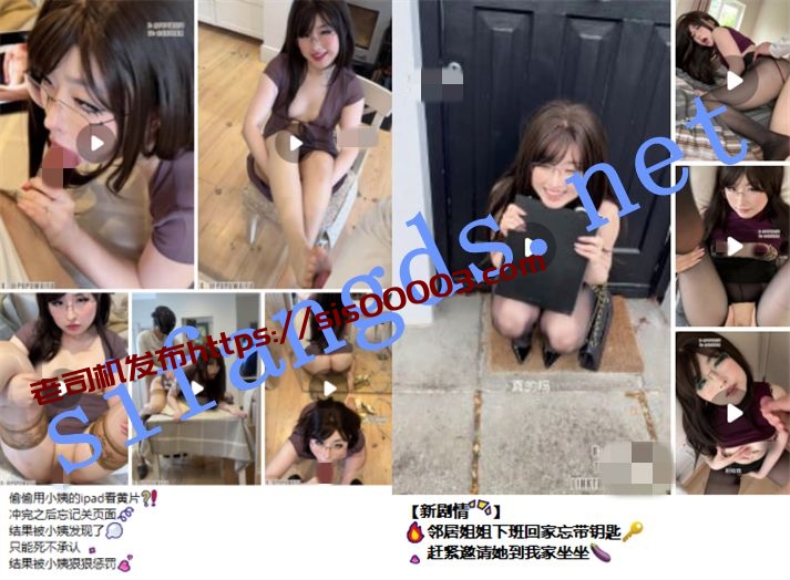 超极品阿黑颜 Aheyanlz噗噗 8月最新福利【16V】【5.77G】