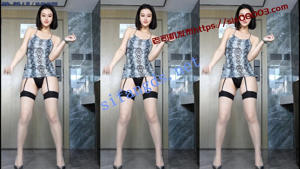 【TK舞社】小玉 屁股浑圆，情趣内衣定制【3V】【380M】