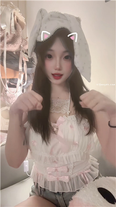 快手嫩妹小主播 高价定制裸舞自慰插穴 可爱反差萌出水【27V】【1.1G】