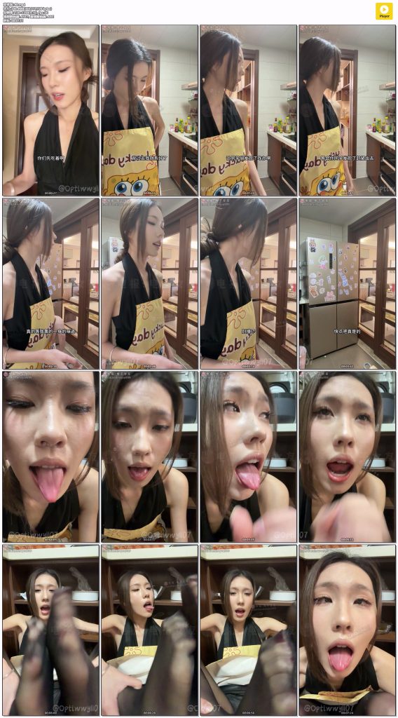 推特 胆胆 400元单篇购买，妈妈下班给儿子和来家里的同学做饭，做饭途中儿子当着同学的面在厨房偷偷要妈妈口交【1V】【348.4M】