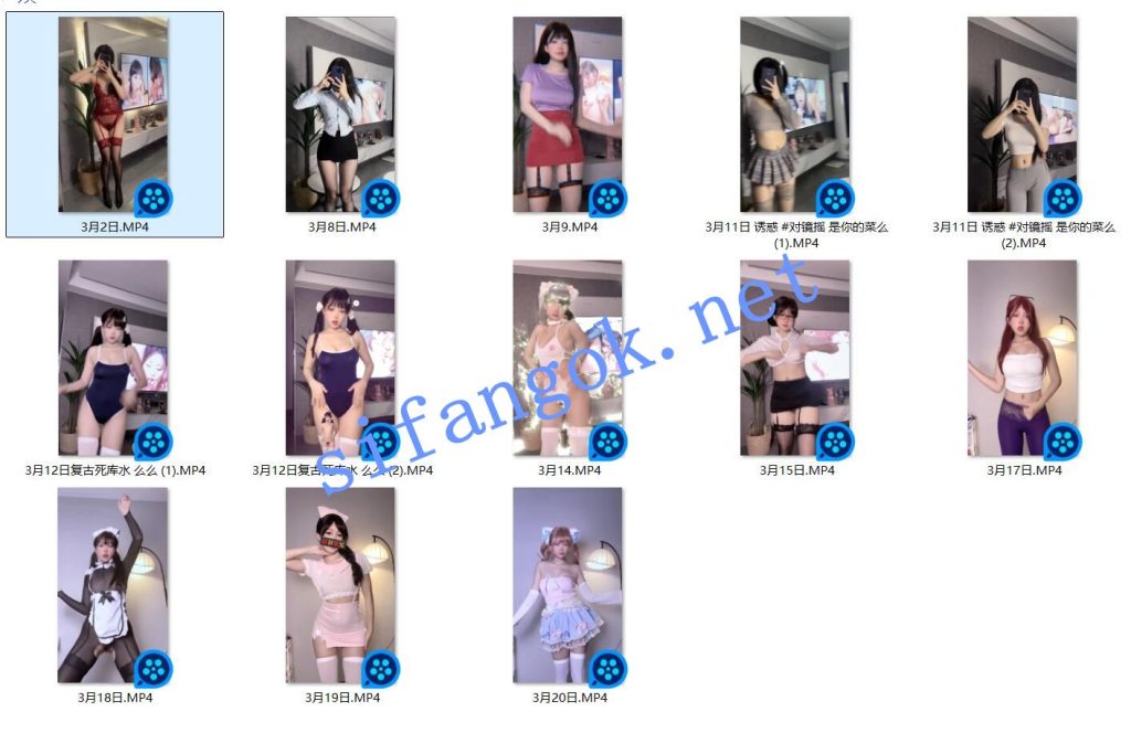 【重磅】超人气女神【小仙云】3月付费裸舞 自拍 最新超美【13V】【890M】